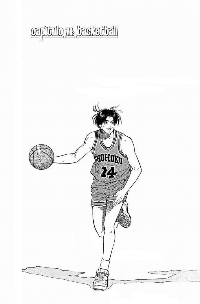 Read Slam Dunk ES Manga Online