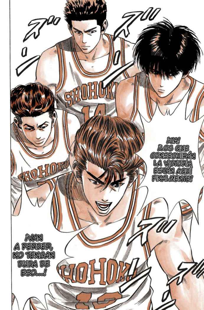 Read Slam Dunk ES Manga Online