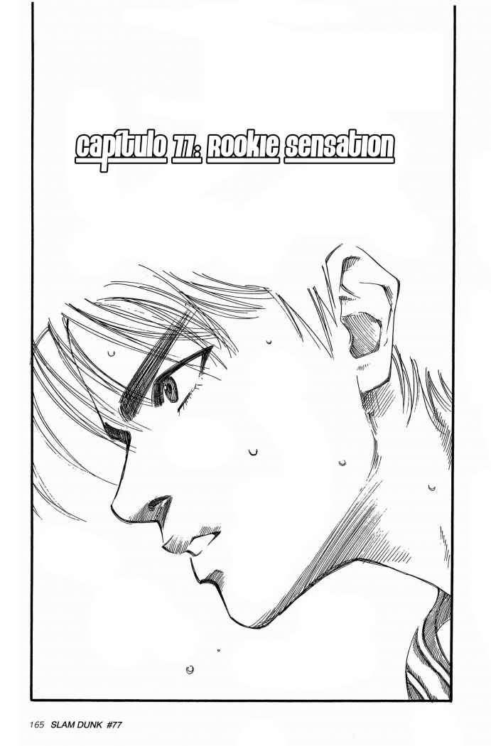 Read Slam Dunk ES Manga Online
