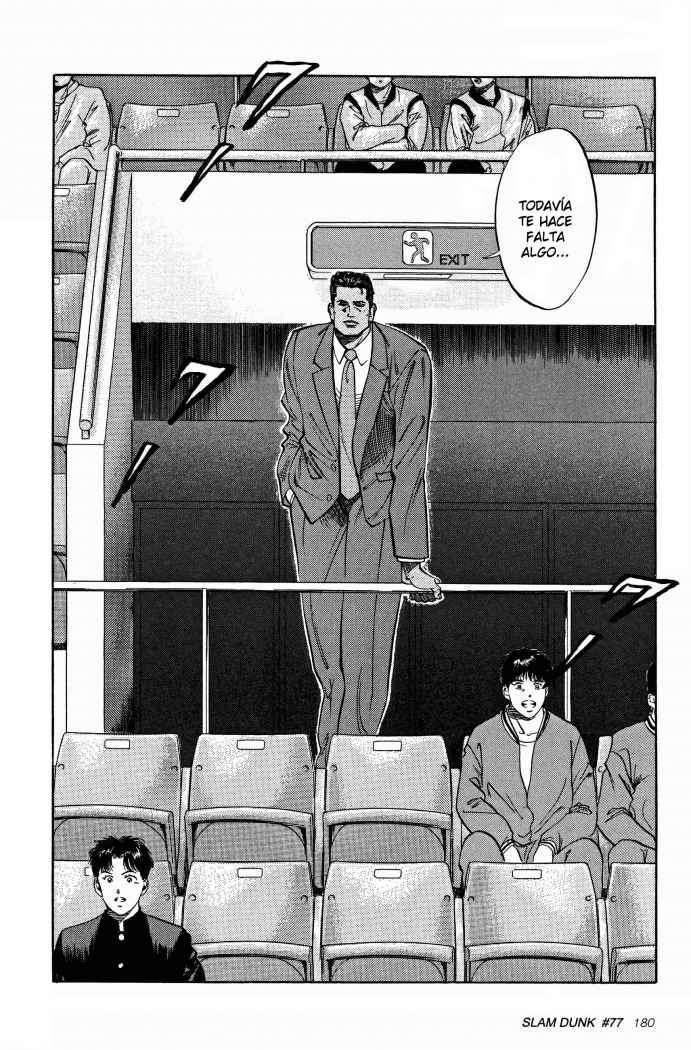 Read Slam Dunk ES Manga Online