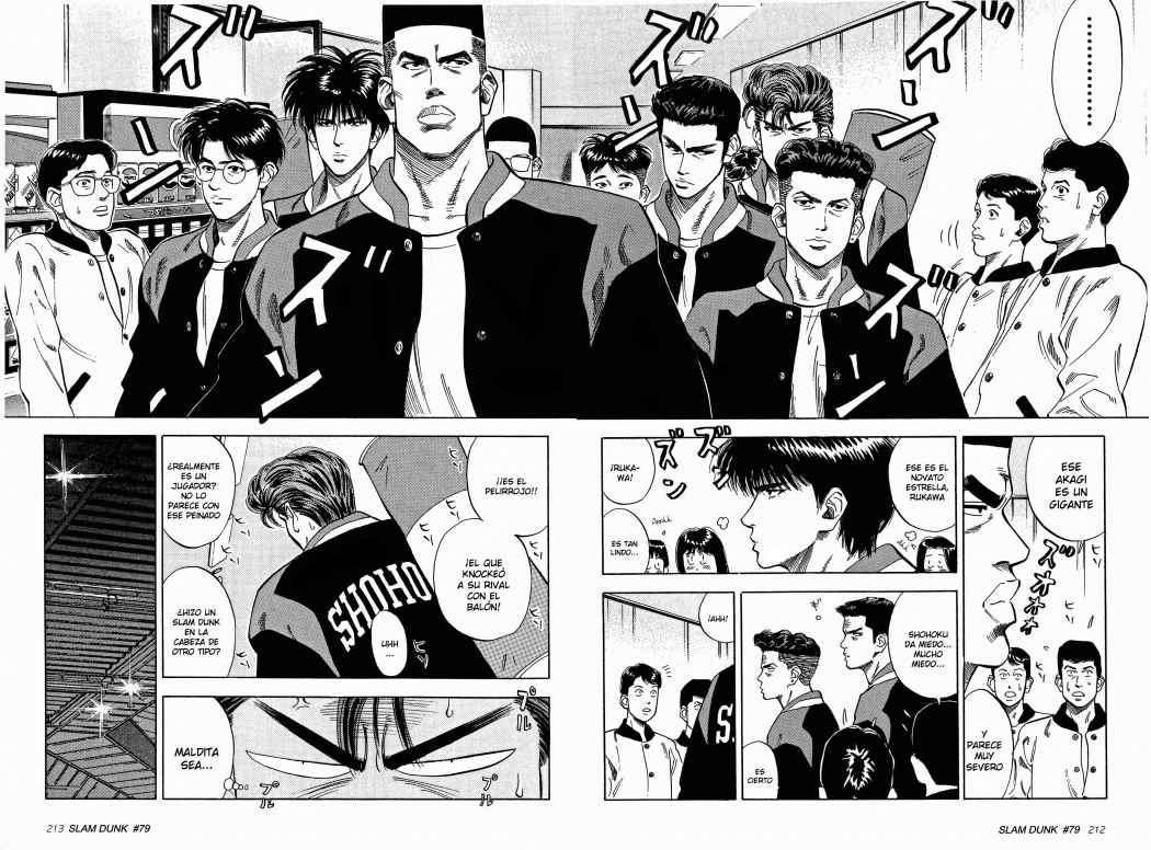 Read Slam Dunk ES Manga Online
