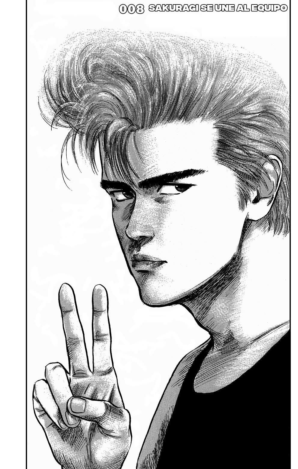 Read Slam Dunk ES Manga Online