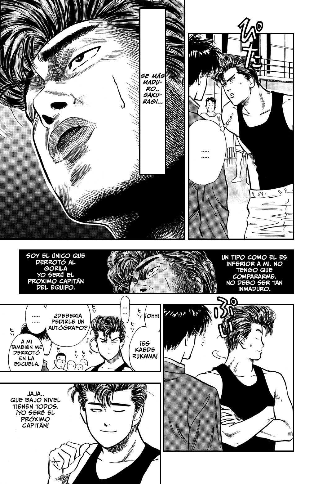 Read Slam Dunk ES Manga Online