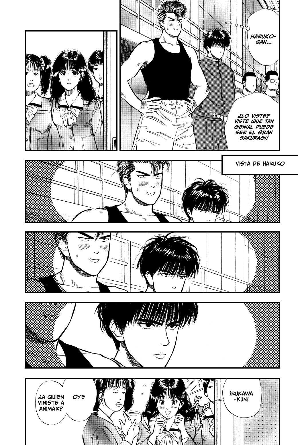 Read Slam Dunk ES Manga Online