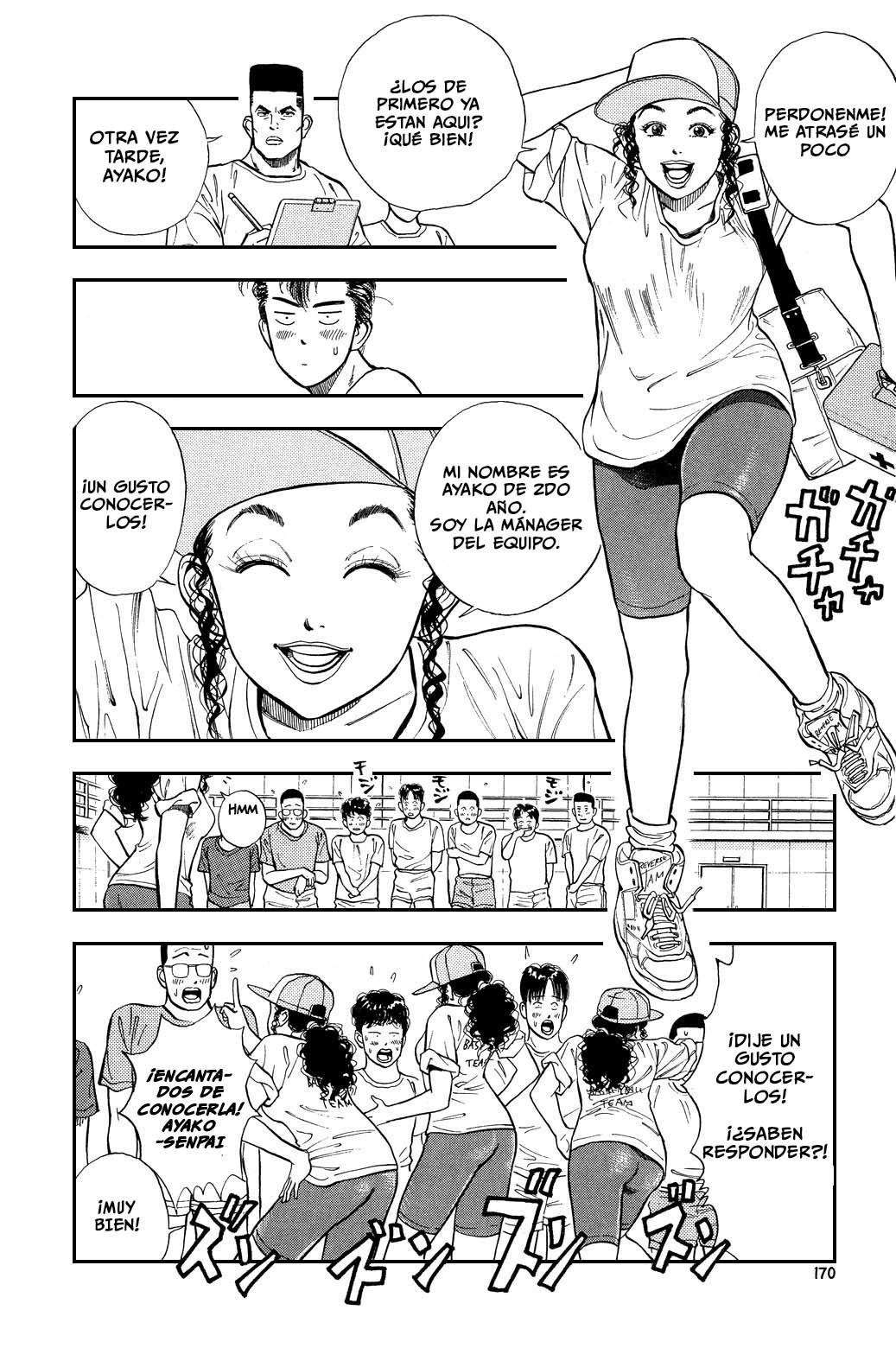 Read Slam Dunk ES Manga Online
