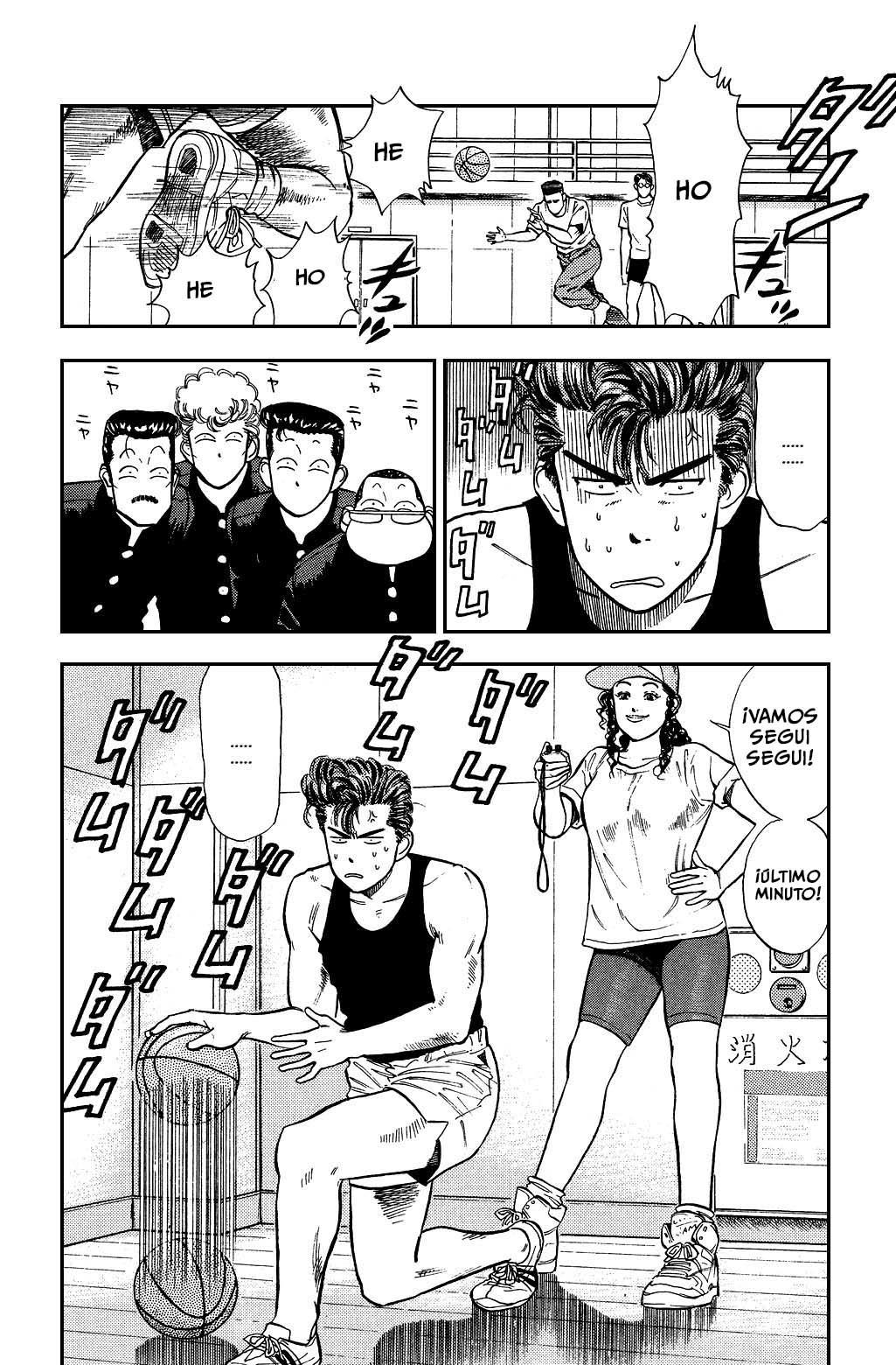 Read Slam Dunk ES Manga Online