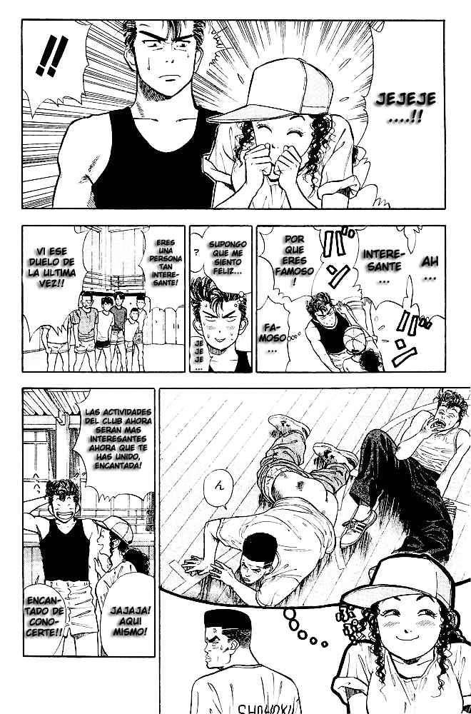 Read Slam Dunk ES Manga Online
