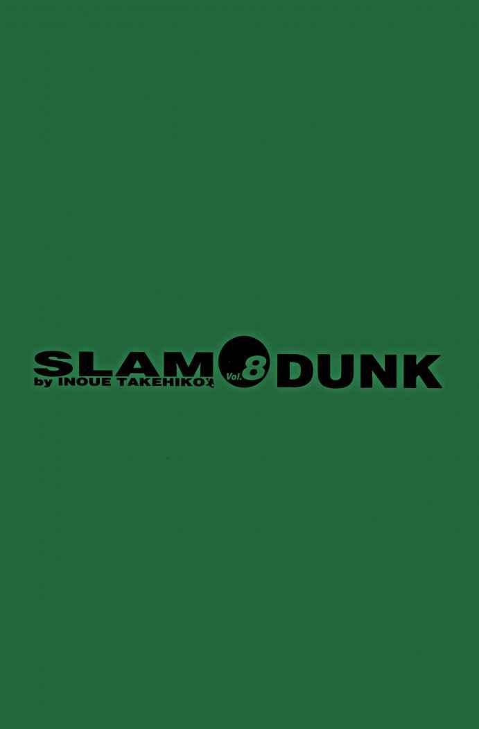 Read Slam Dunk ES Manga Online