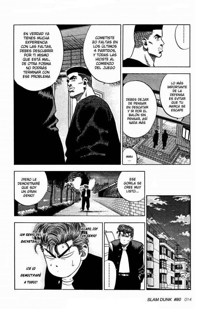 Read Slam Dunk ES Manga Online