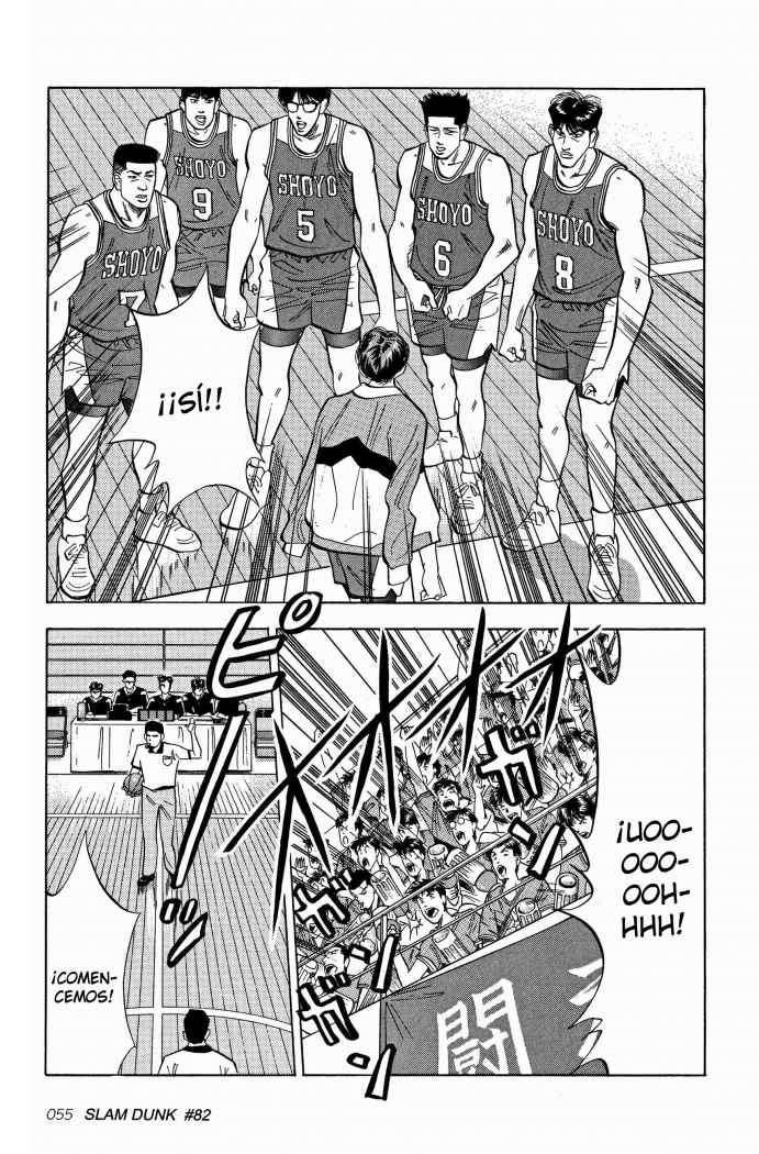 Read Slam Dunk ES Manga Online