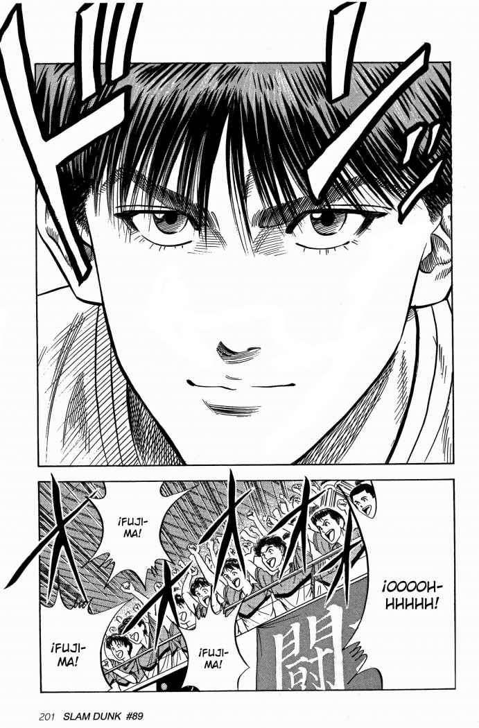 Read Slam Dunk ES Manga Online