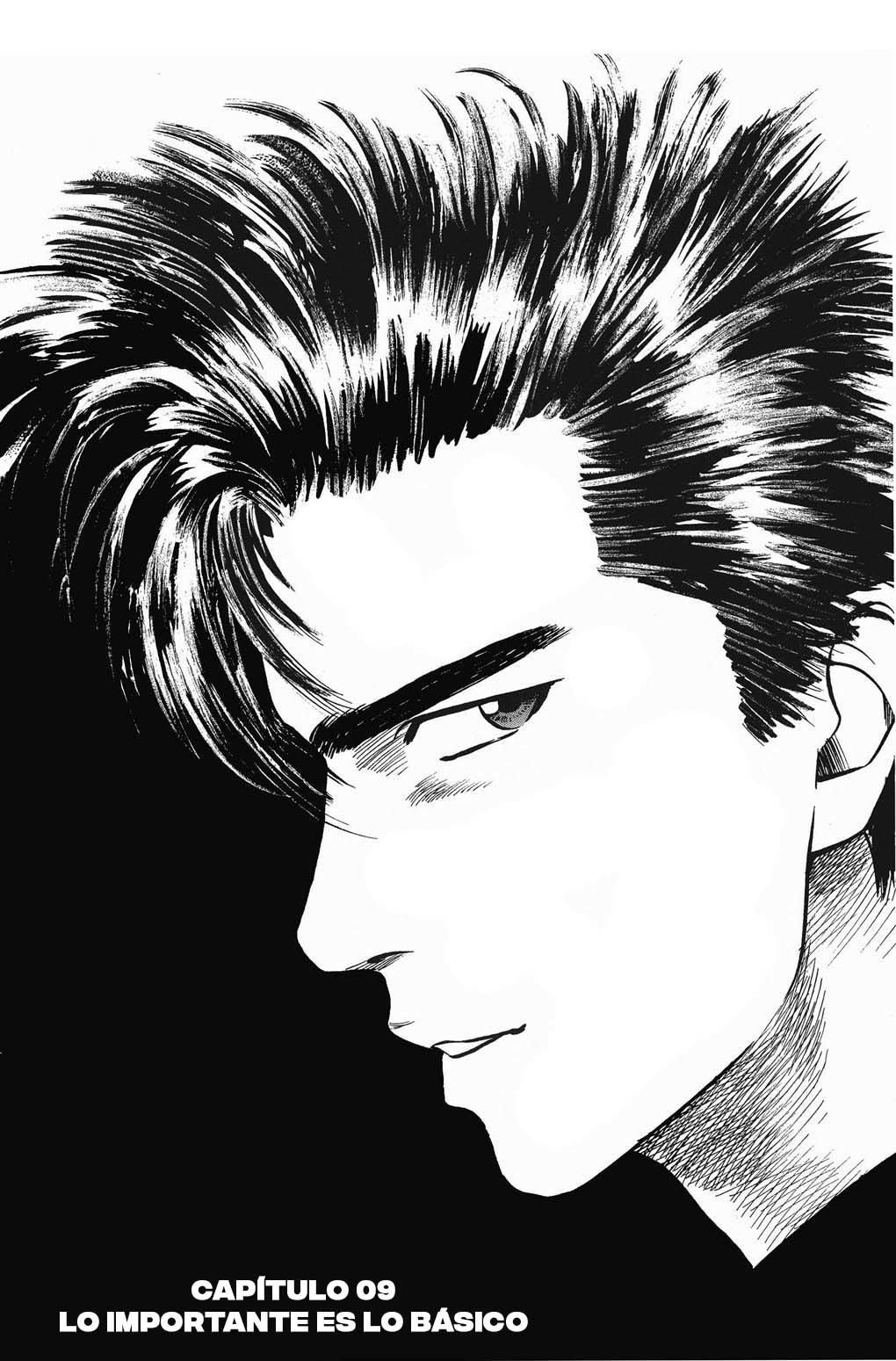 Read Slam Dunk ES Manga Online
