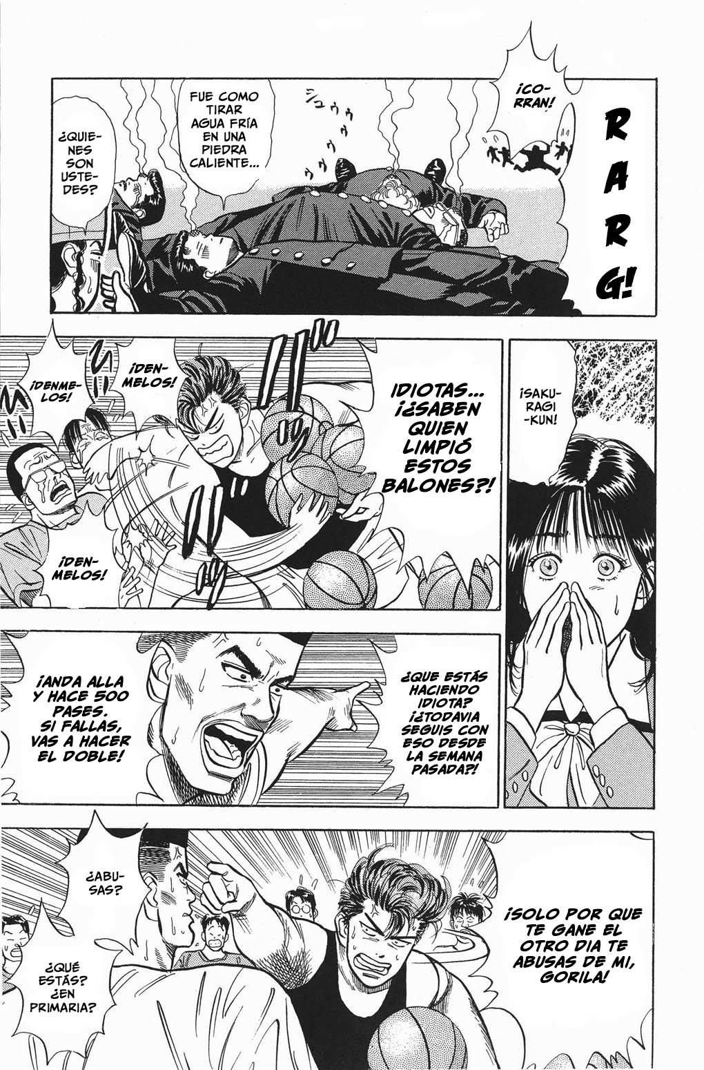 Read Slam Dunk ES Manga Online