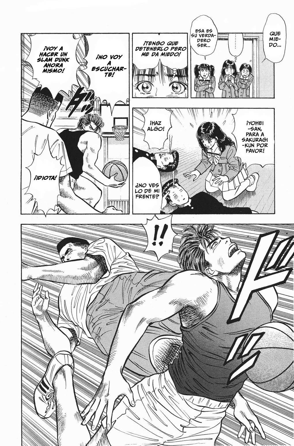 Read Slam Dunk ES Manga Online