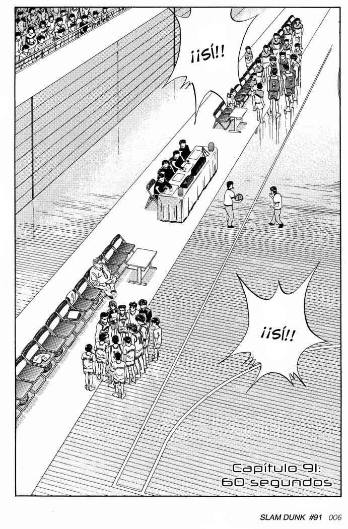 Read Slam Dunk ES Manga Online