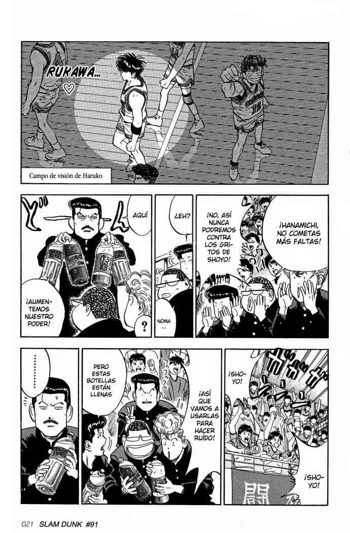 Read Slam Dunk ES Manga Online