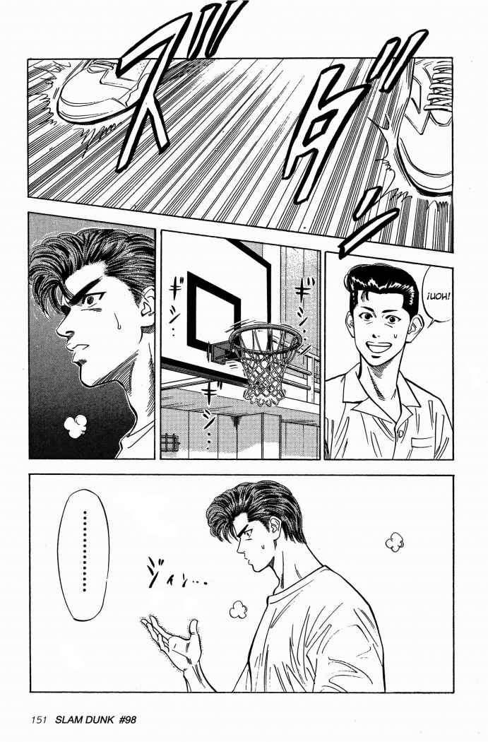 Read Slam Dunk ES Manga Online