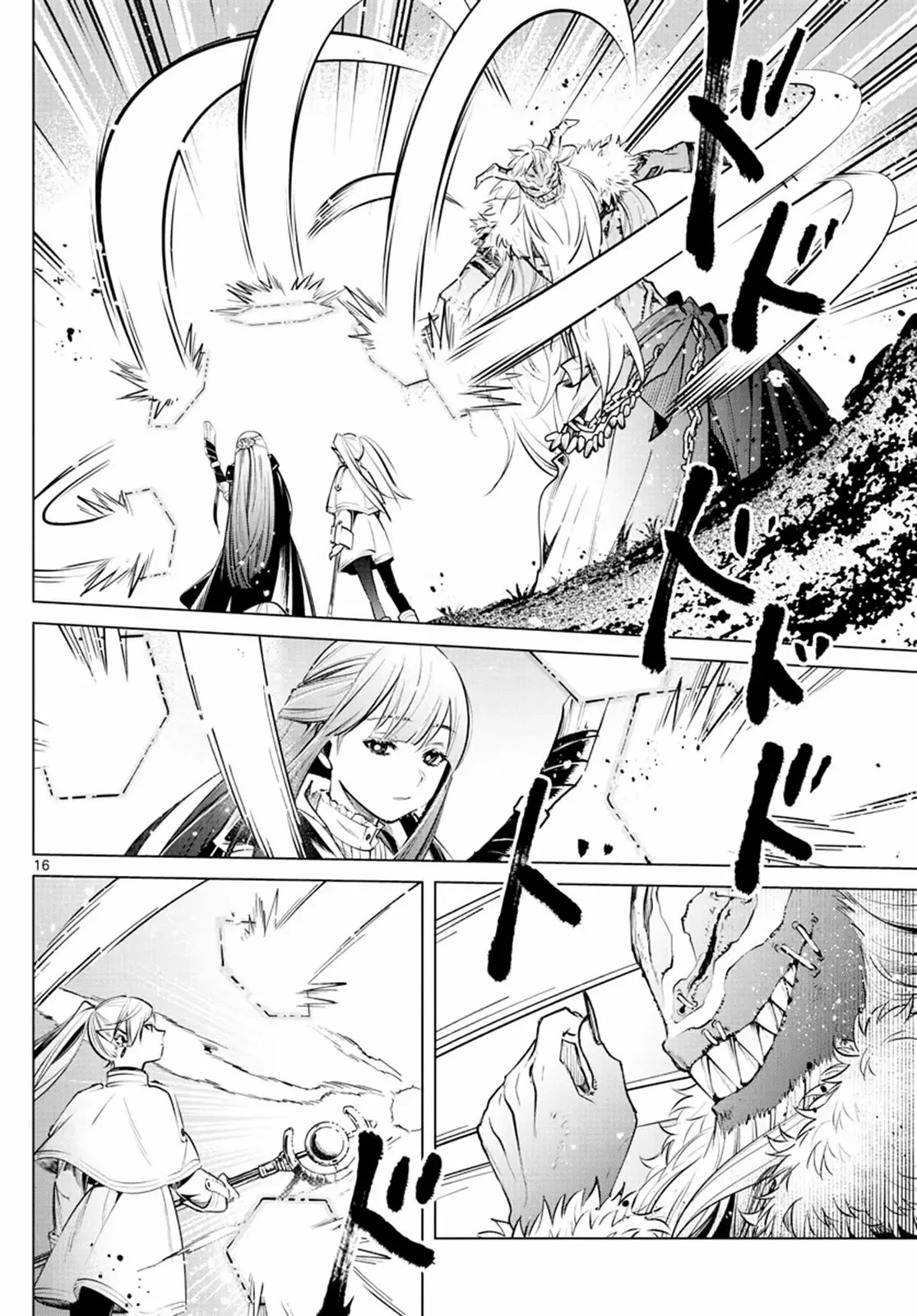 Read Sousou no Frieren ES Manga Online