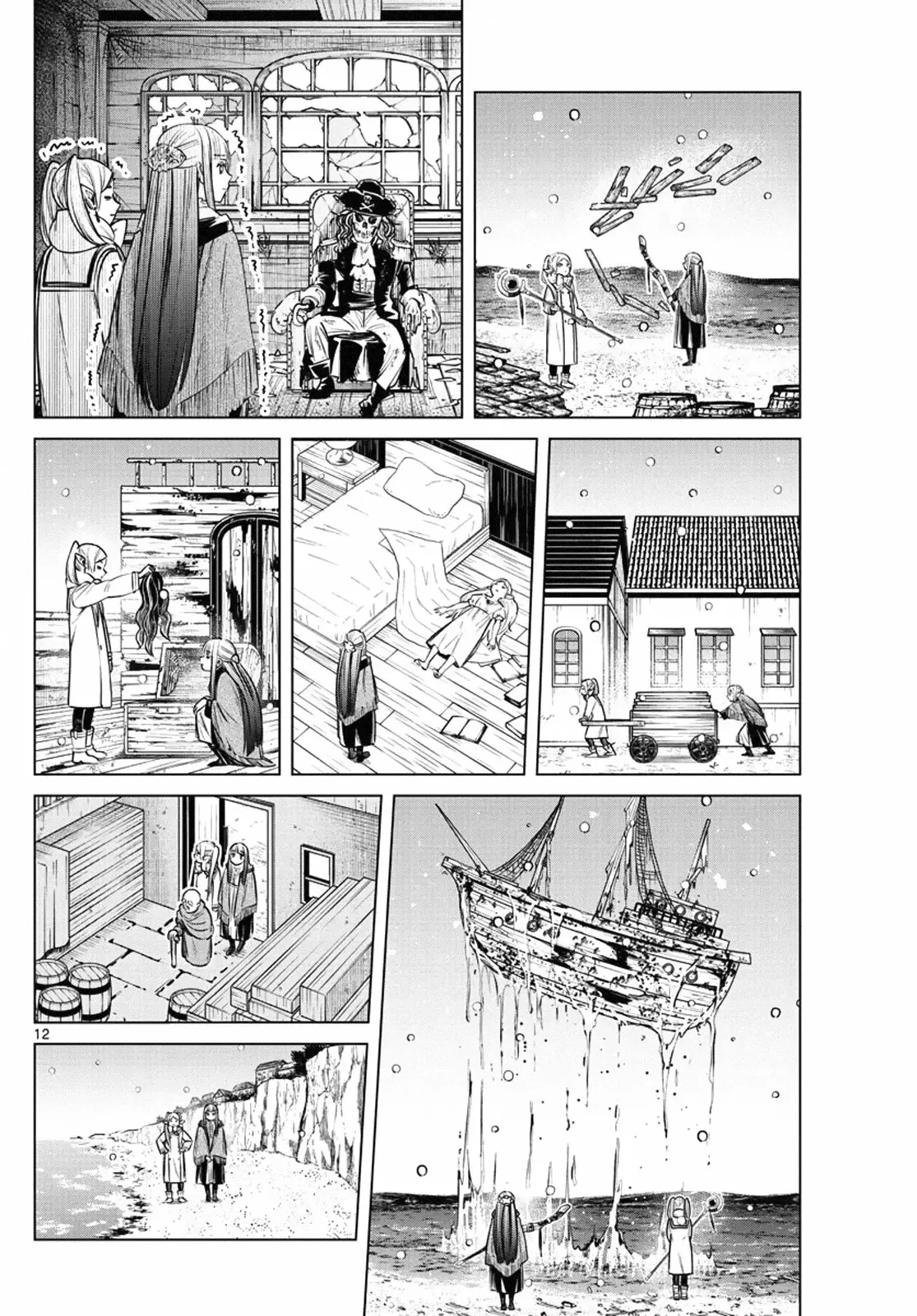 Read Sousou no Frieren ES Manga Online