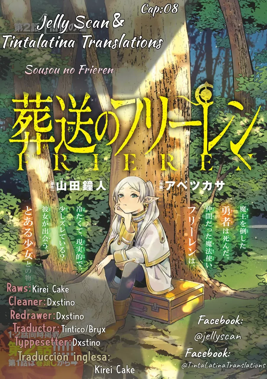 Read Sousou no Frieren ES Manga Online