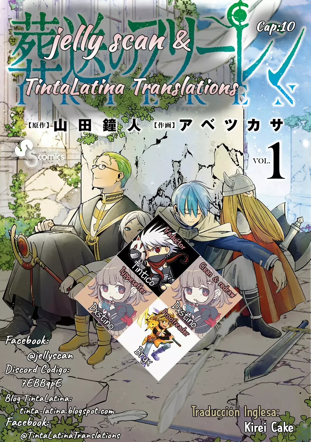 Read Sousou no Frieren ES Manga Online