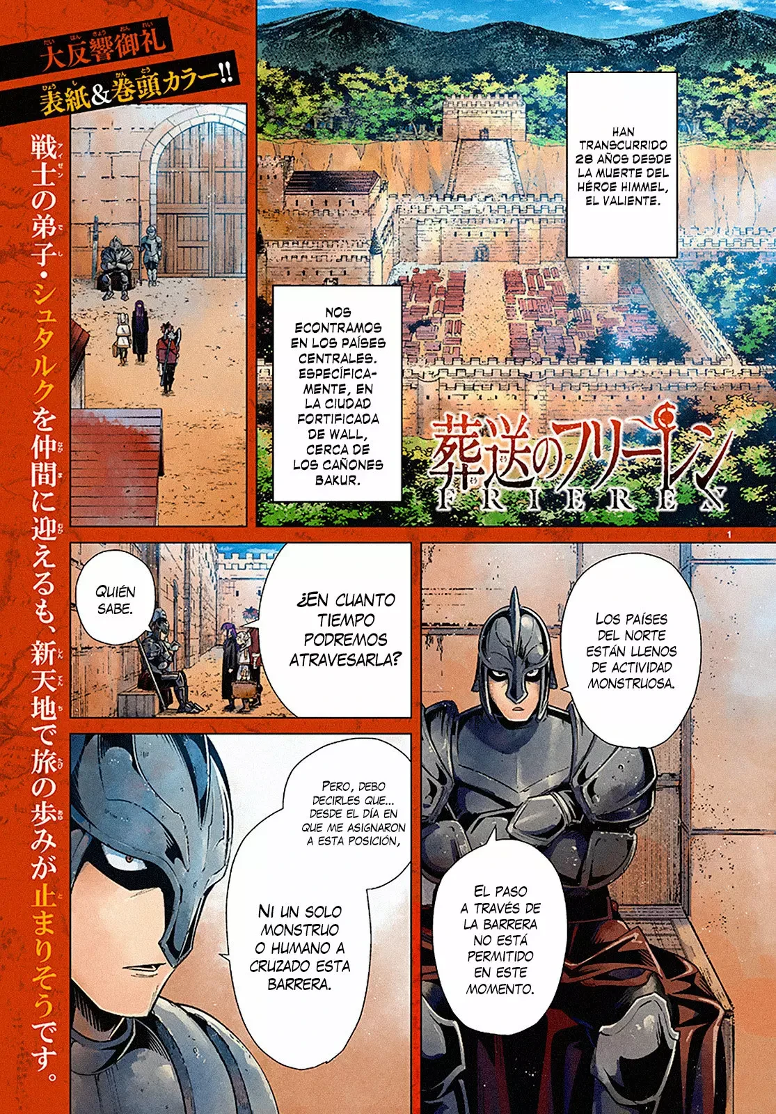 Read Sousou no Frieren ES Manga Online