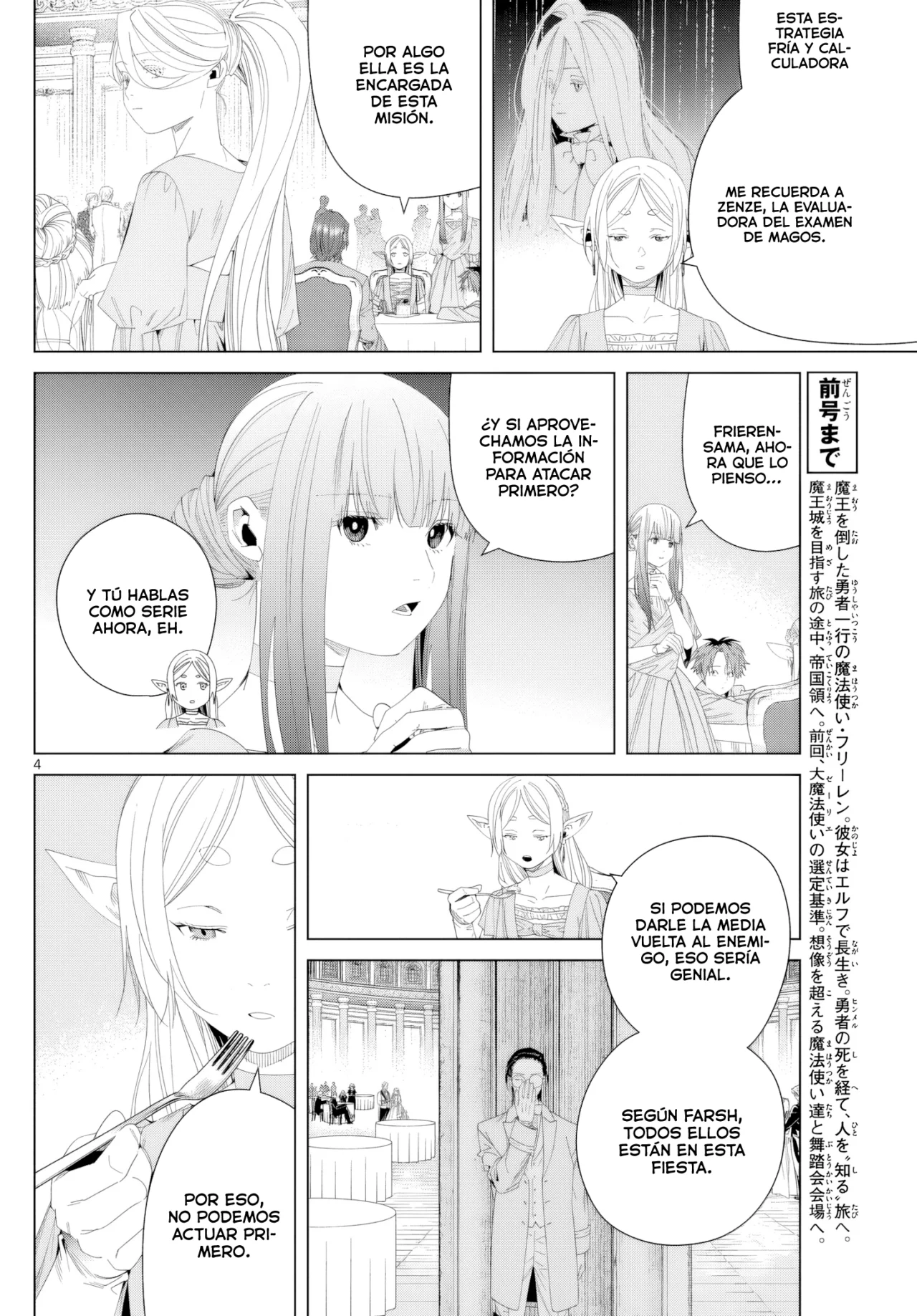 Read Sousou no Frieren ES Manga Online
