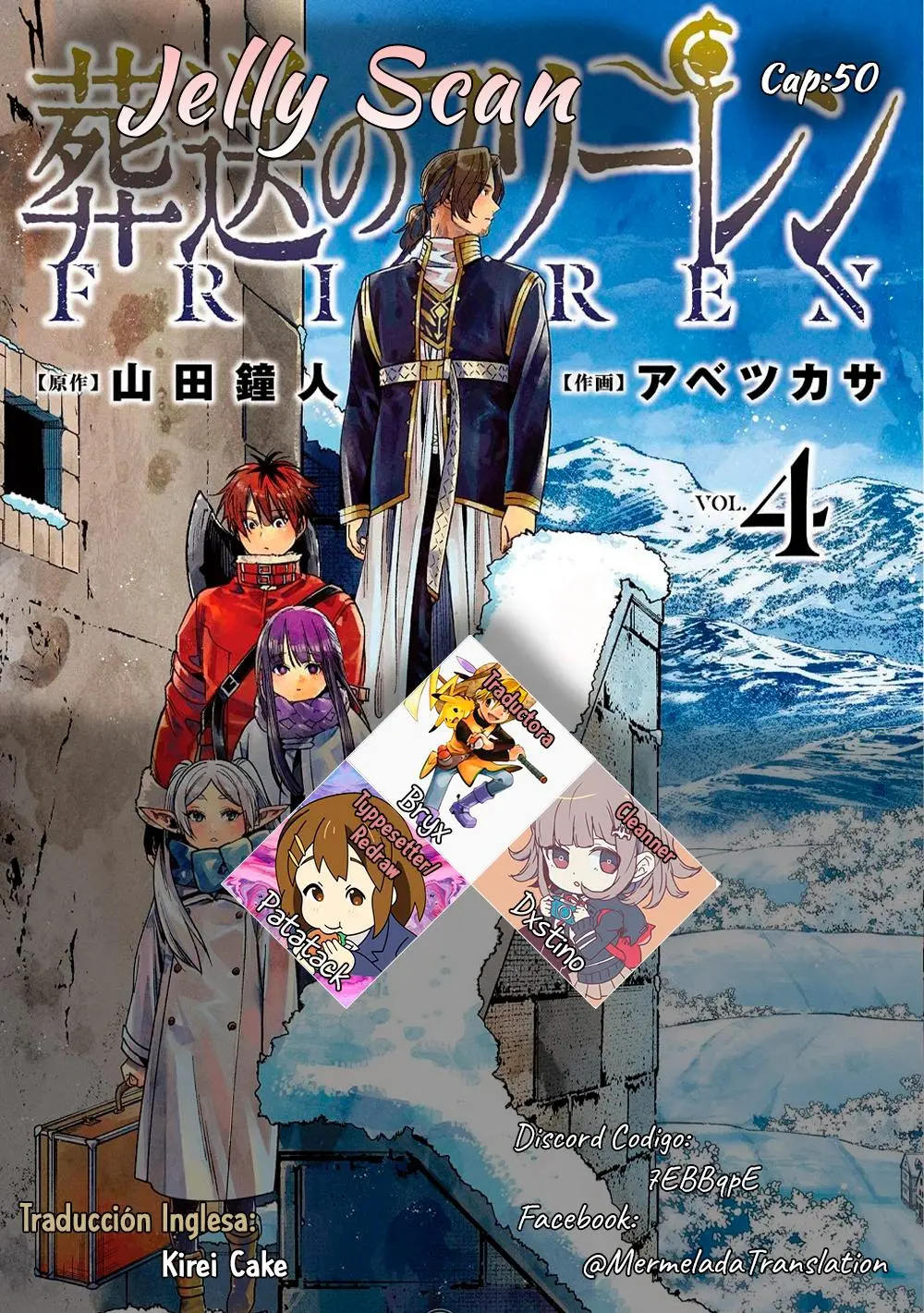 Read Sousou no Frieren ES Manga Online
