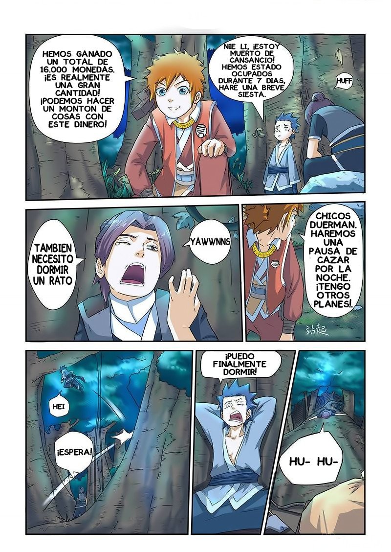 Read Tales of Demons and Gods ES Manga Online