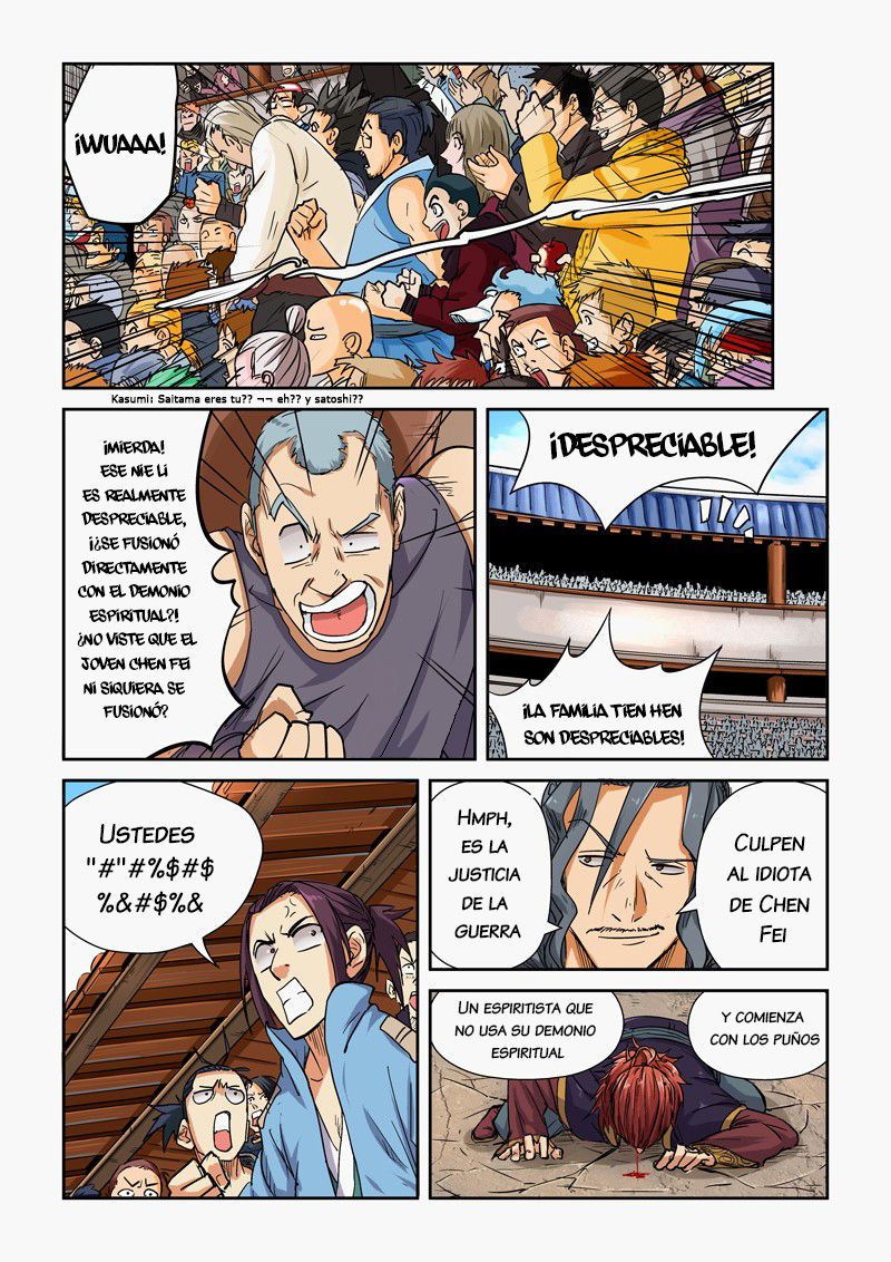 Read Tales of Demons and Gods ES Manga Online