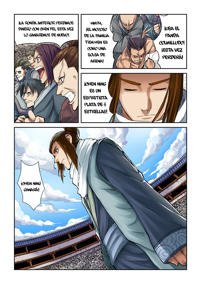 Read Tales of Demons and Gods ES Manga Online