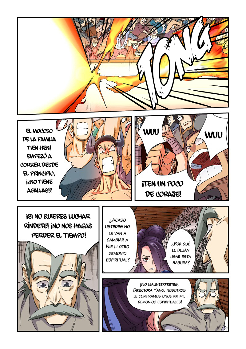 Read Tales of Demons and Gods ES Manga Online