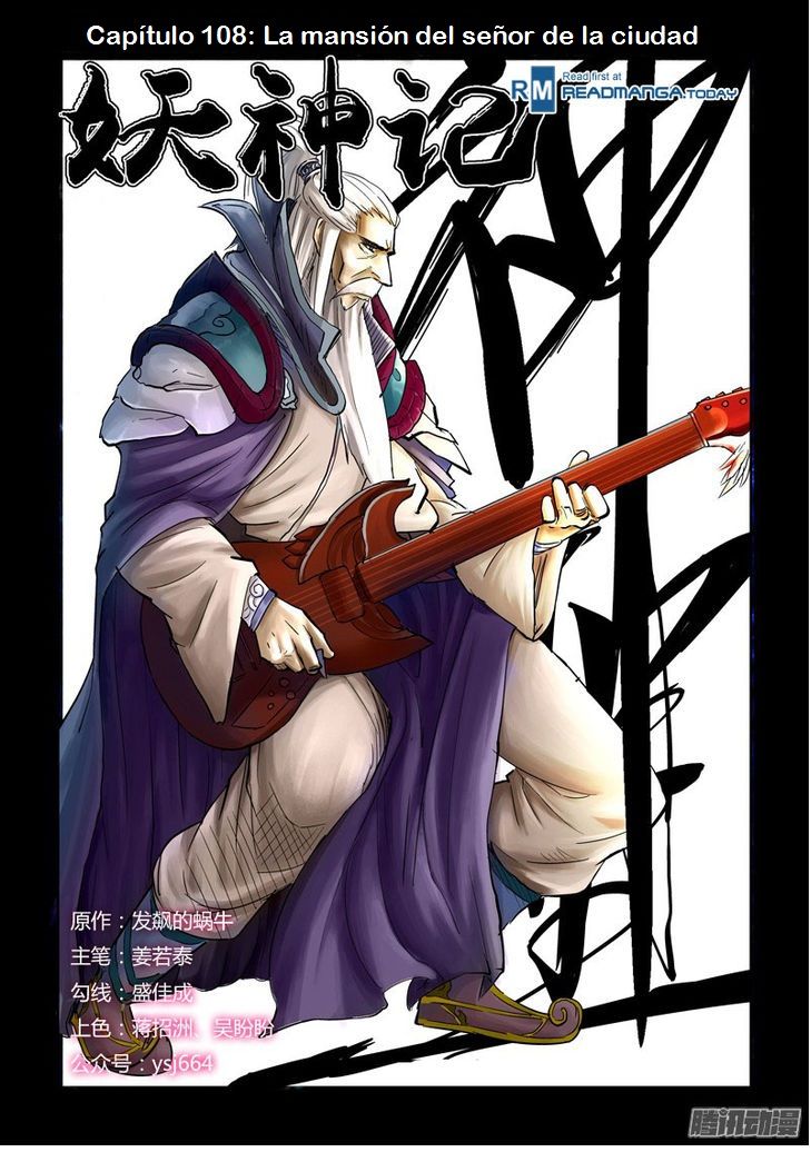 Read Tales of Demons and Gods ES Manga Online