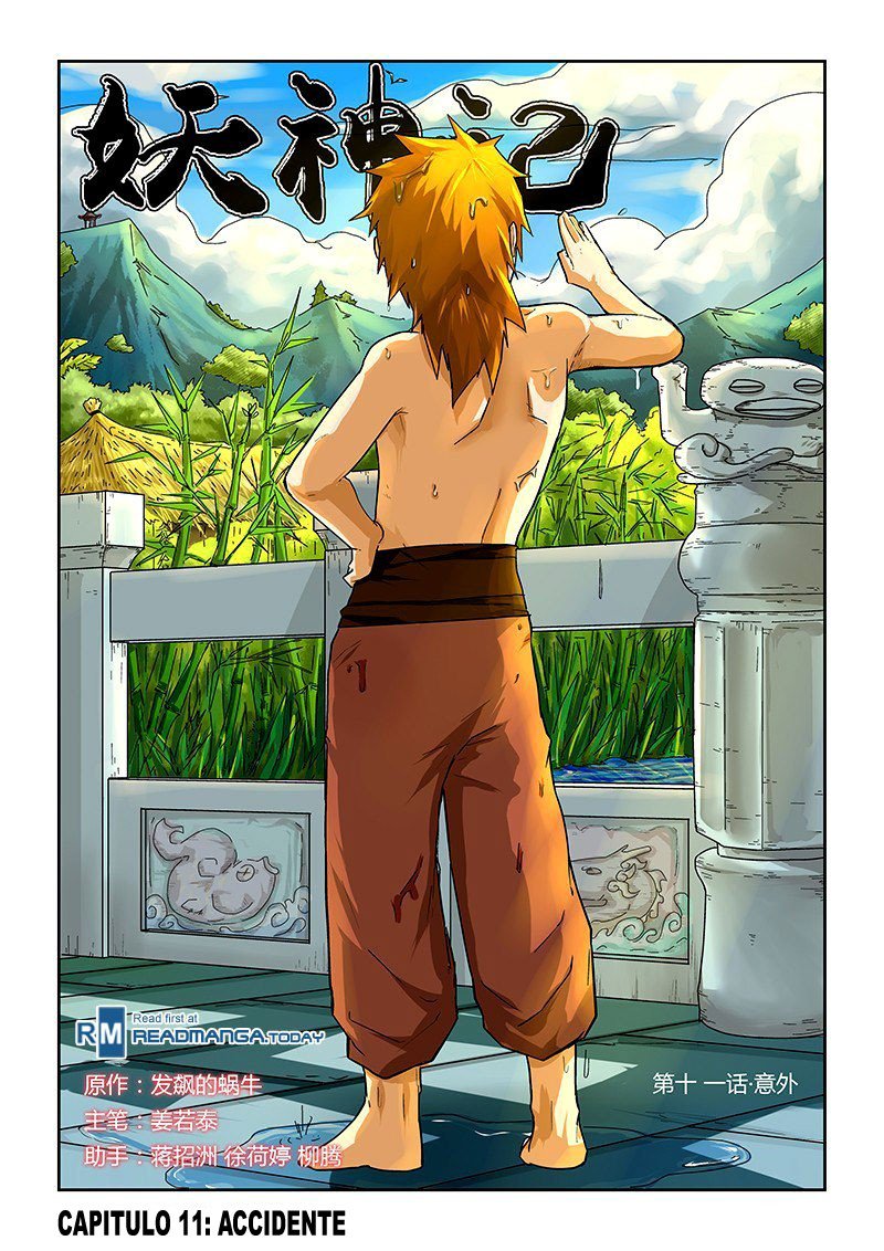 Read Tales of Demons and Gods ES Manga Online