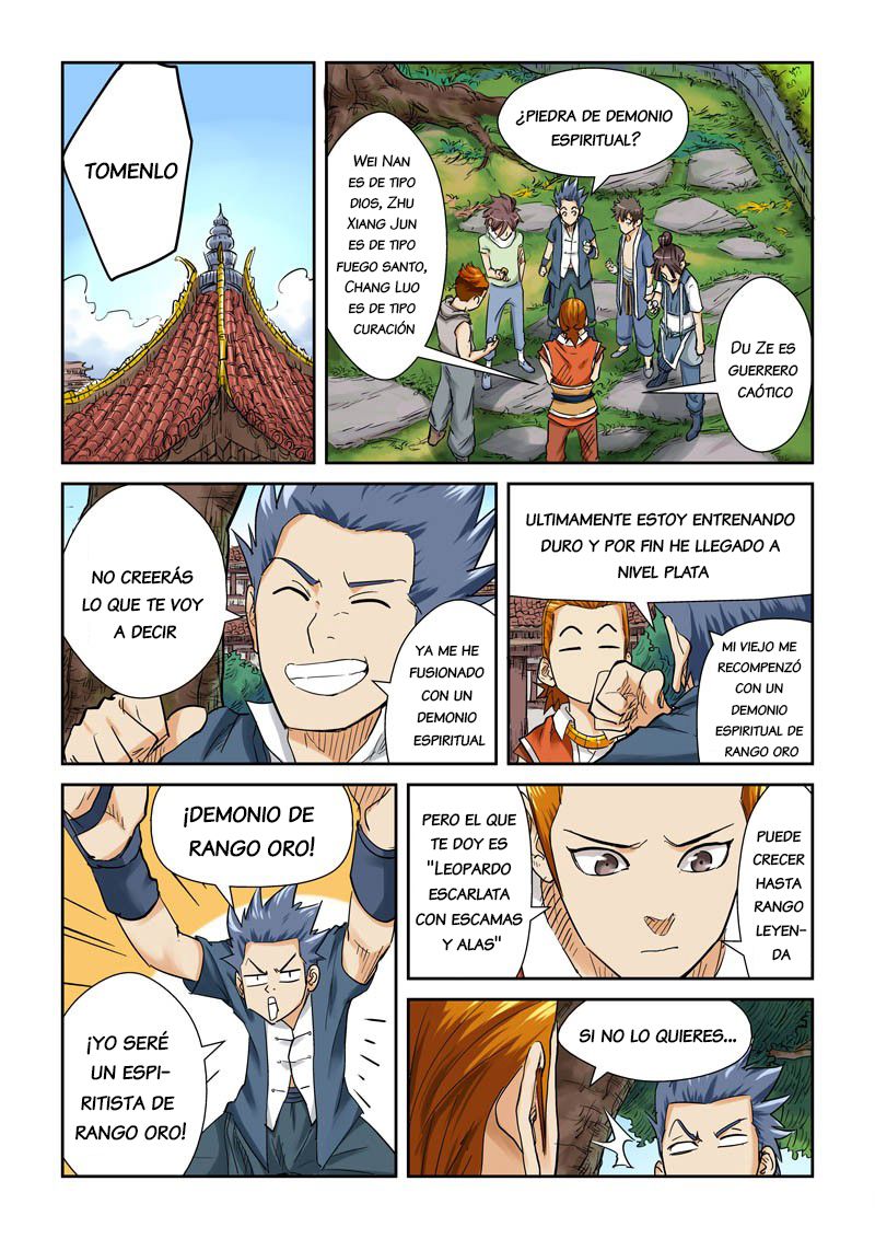 Read Tales of Demons and Gods ES Manga Online