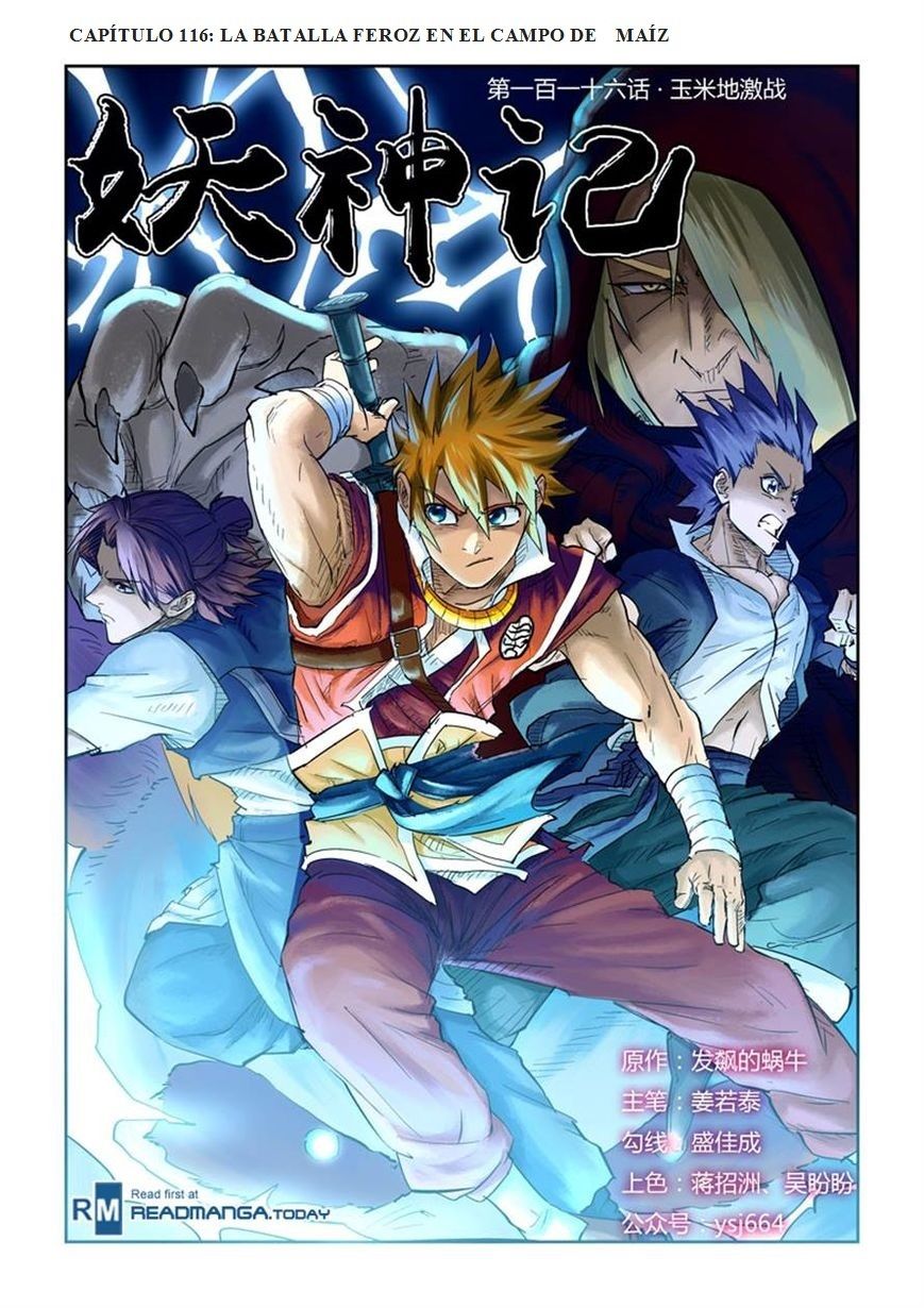 Read Tales of Demons and Gods ES Manga Online