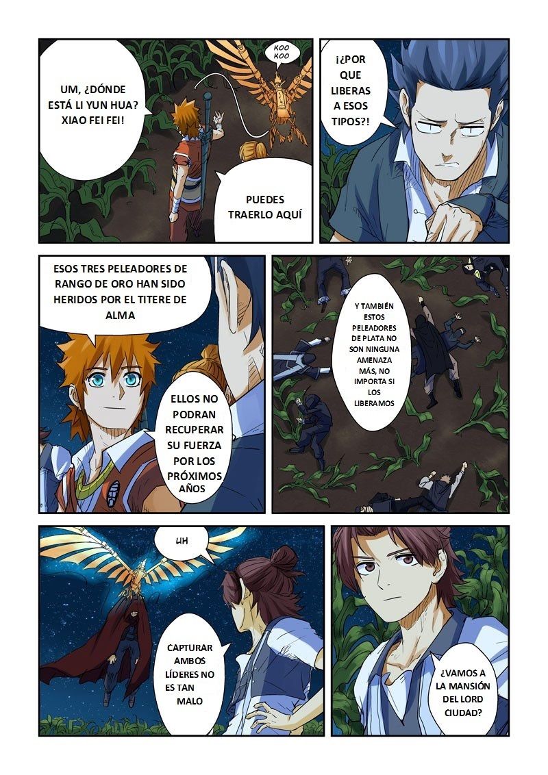 Read Tales of Demons and Gods ES Manga Online