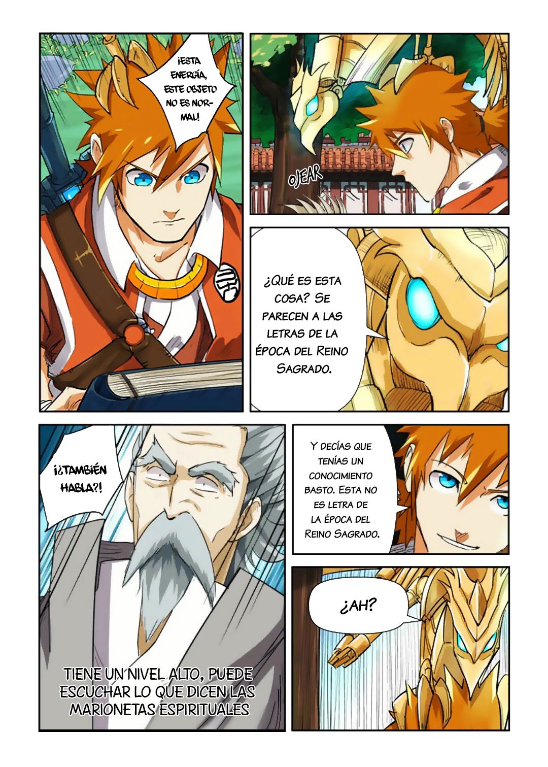 Read Tales of Demons and Gods ES Manga Online