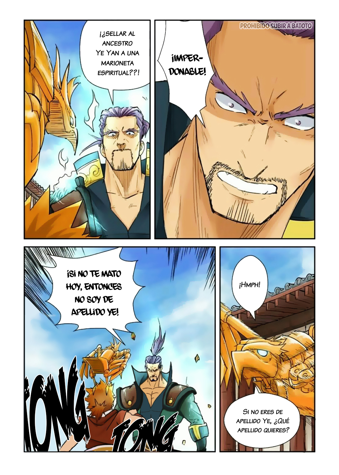 Read Tales of Demons and Gods ES Manga Online
