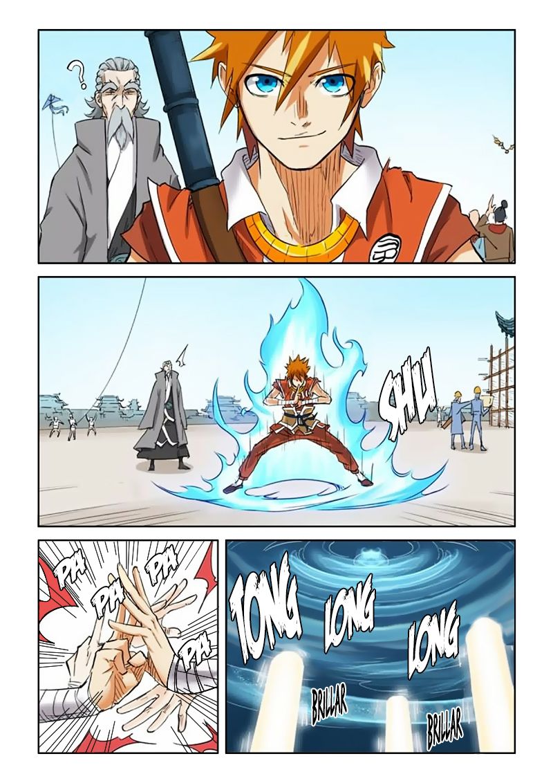 Read Tales of Demons and Gods ES Manga Online