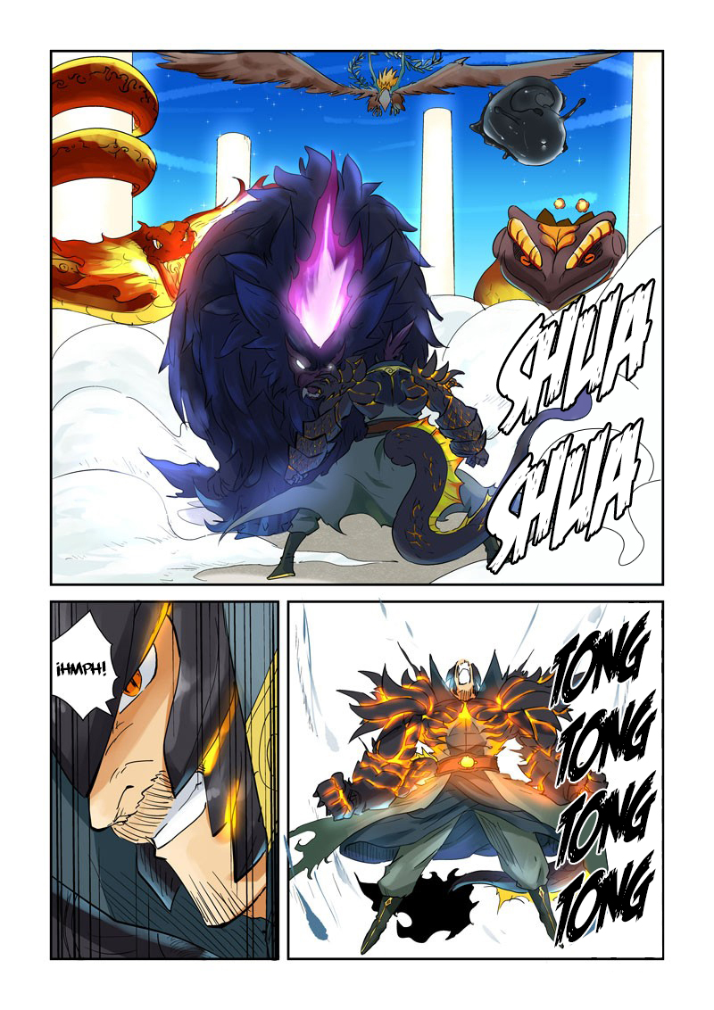 Read Tales of Demons and Gods ES Manga Online