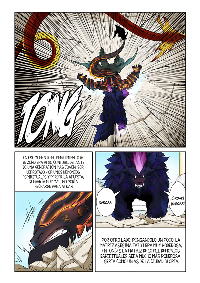 Read Tales of Demons and Gods ES Manga Online