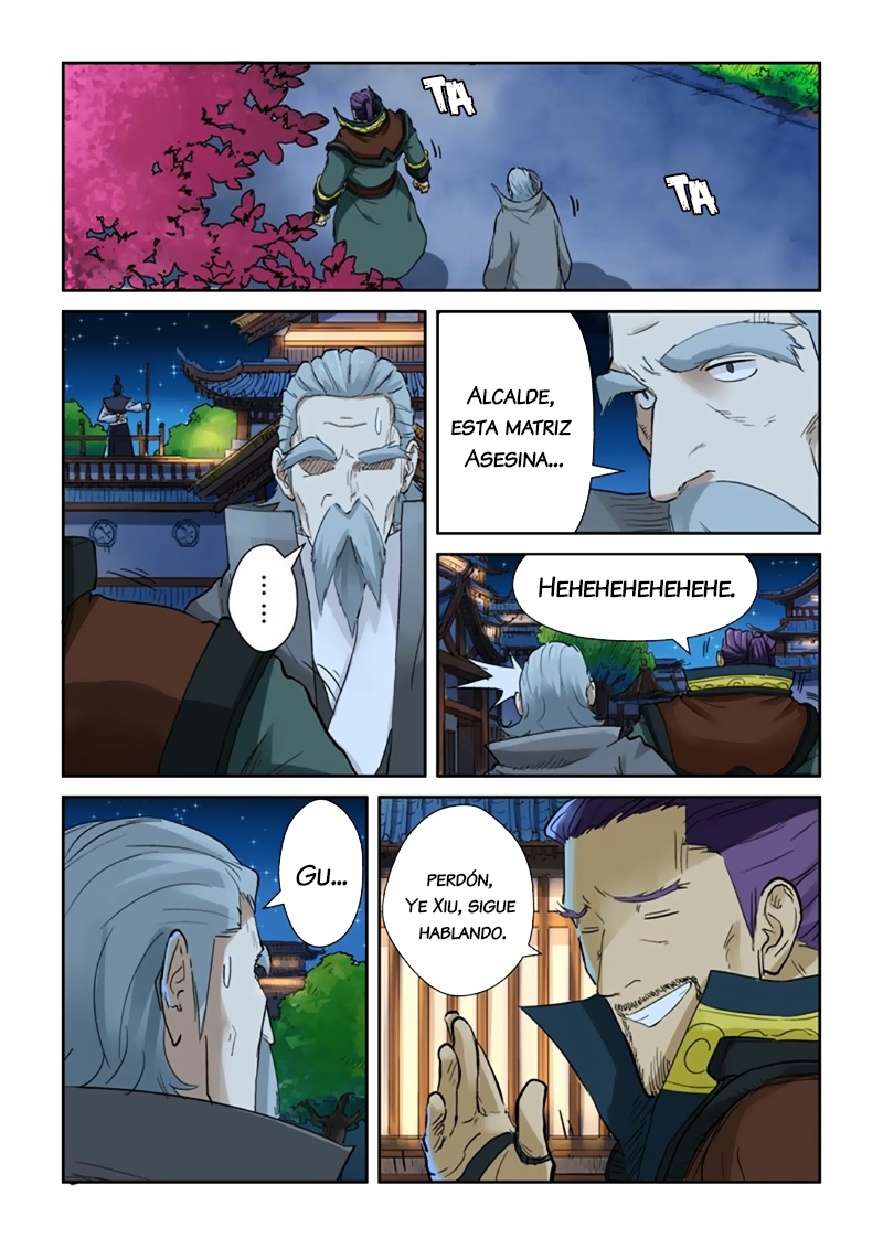 Read Tales of Demons and Gods ES Manga Online