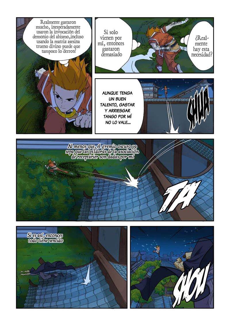 Read Tales of Demons and Gods ES Manga Online