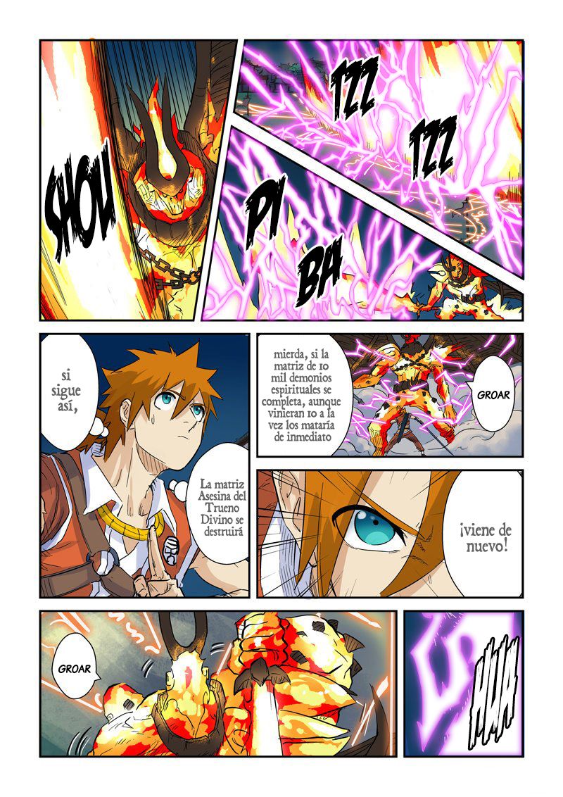 Read Tales of Demons and Gods ES Manga Online