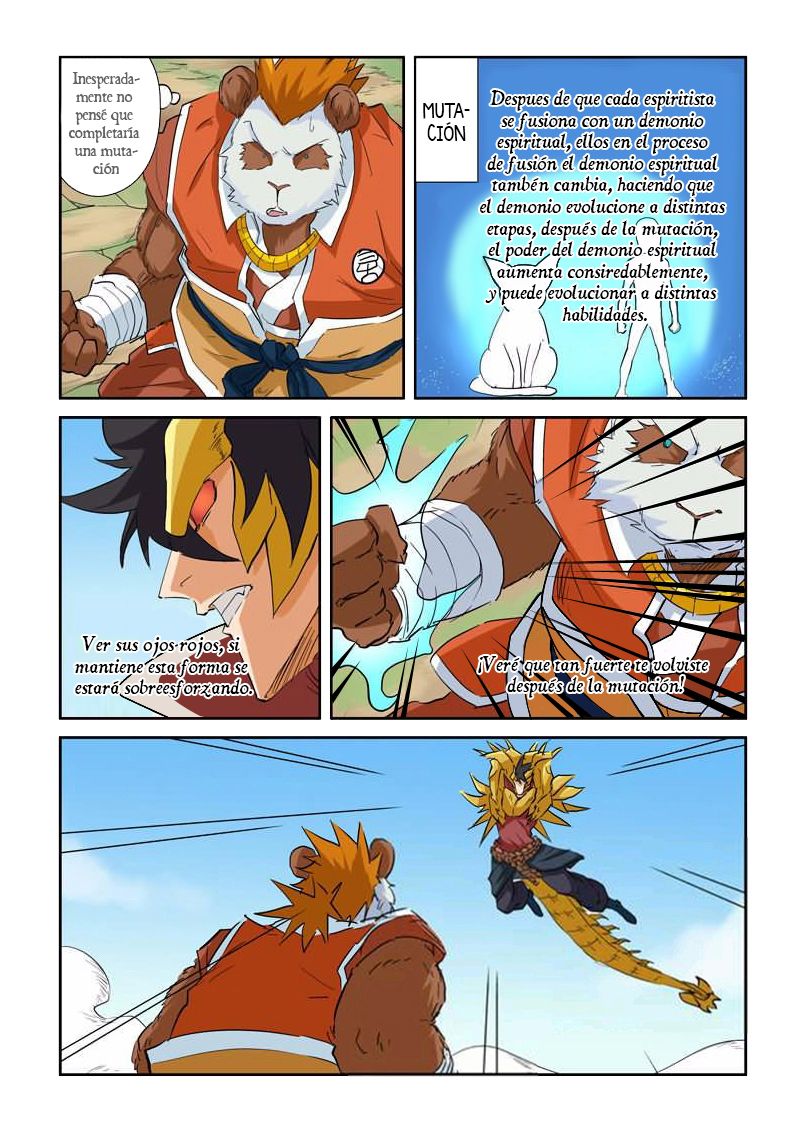 Read Tales of Demons and Gods ES Manga Online