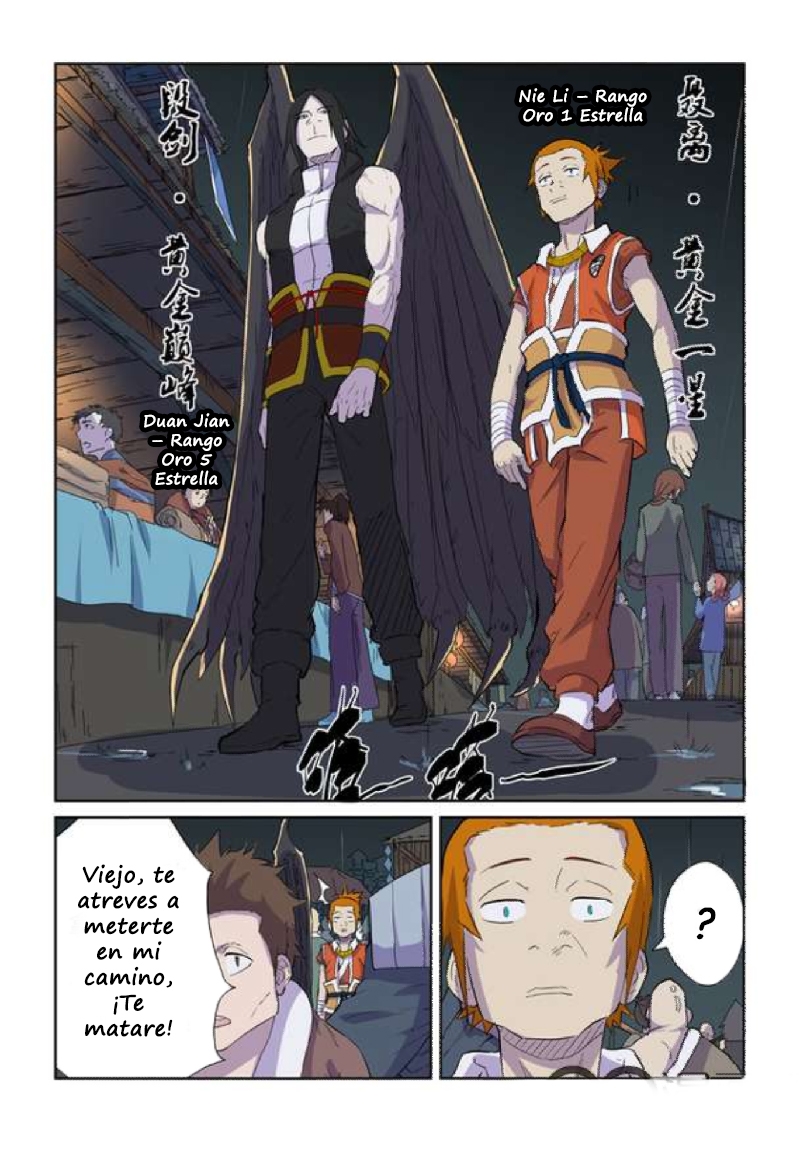 Read Tales of Demons and Gods ES Manga Online