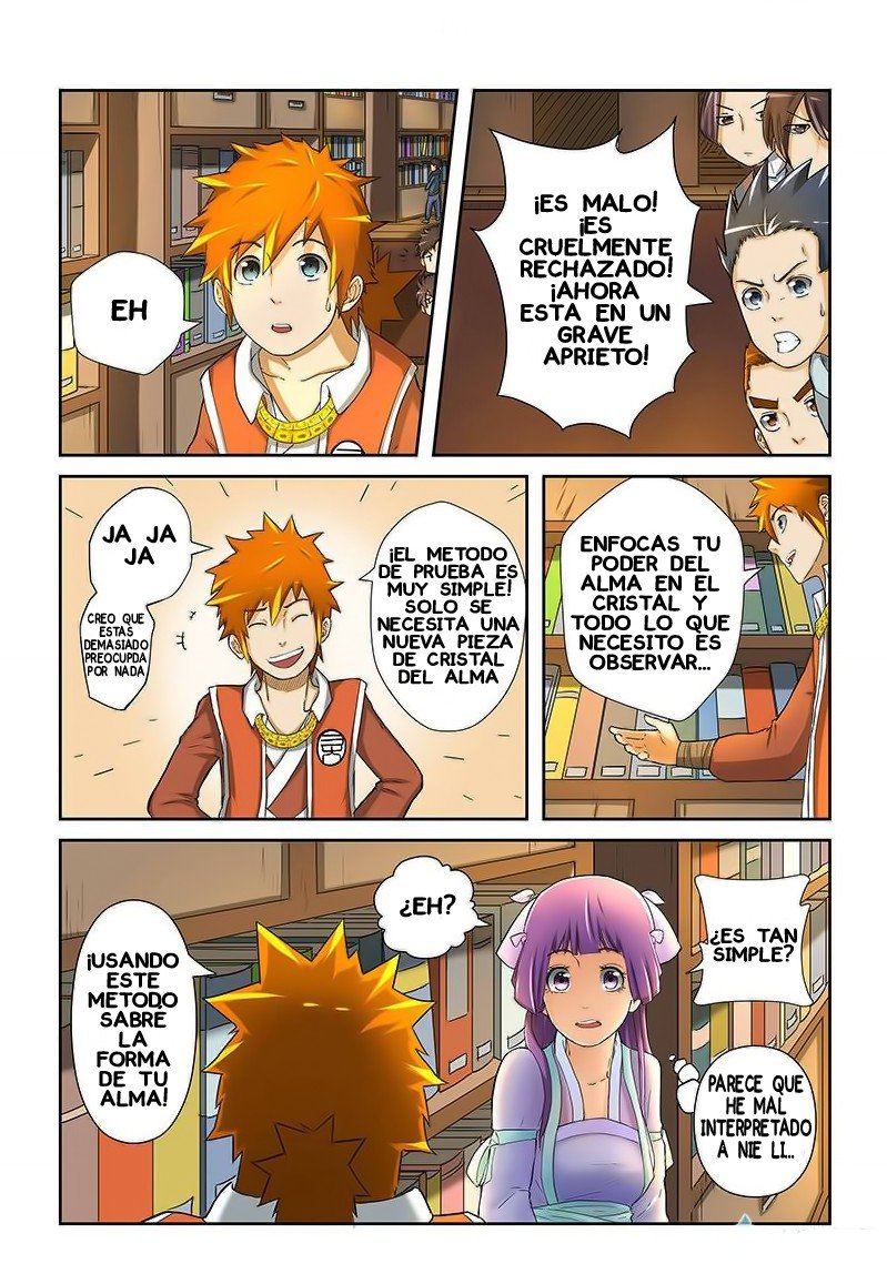 Read Tales of Demons and Gods ES Manga Online