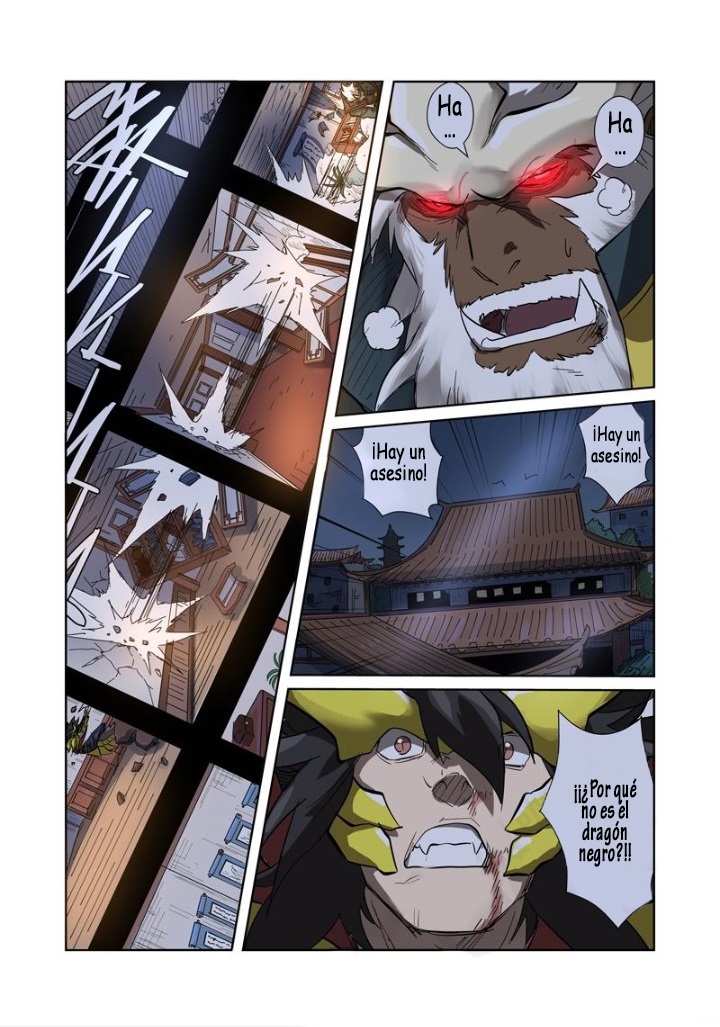 Read Tales of Demons and Gods ES Manga Online