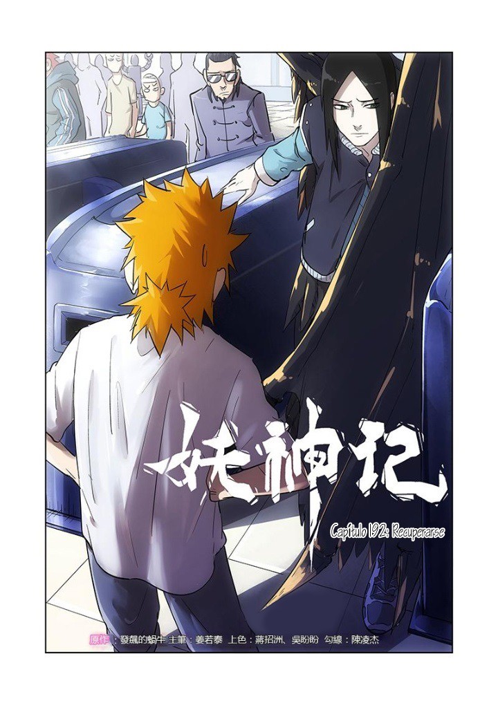 Read Tales of Demons and Gods ES Manga Online